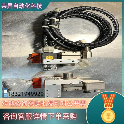 现货全新原装WaLther换枪盘配件 施迈赛换枪盘配件