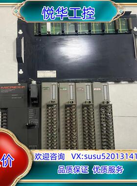 原装FPU 080H-A10 FTU 123C两片 FTU 22议