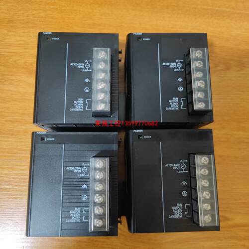 【荣强工控】欧姆龙plc电源 CJ1W-PA205R  成色漂亮 功能包