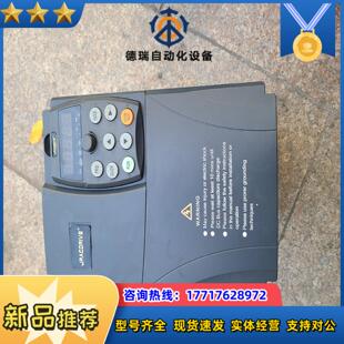 佳乐变频器JAC580(N)-004G-4-5020A 4K议价
