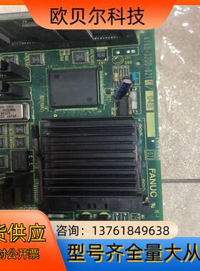 FANUC 发那科 A16B-3200-0210，件，八