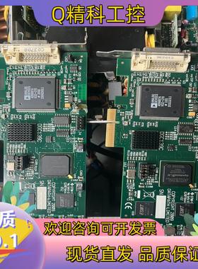 Datapath Vision RGB-E1S DVI/VG