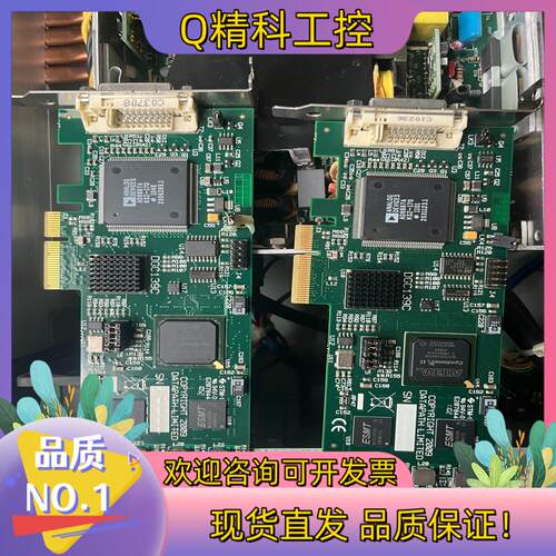 Datapath Vision RGB-E1S DVI/VG