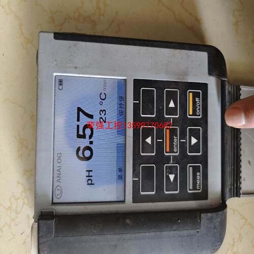 【荣强工控】德国Knick Portavo 907 Multi 多参数水