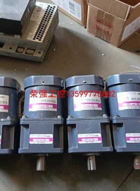 【荣强工控】S9I150GSCE电机减速机S9KH10B