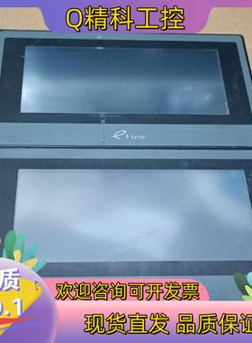 现货eview   ET070 7寸 触摸屏 200