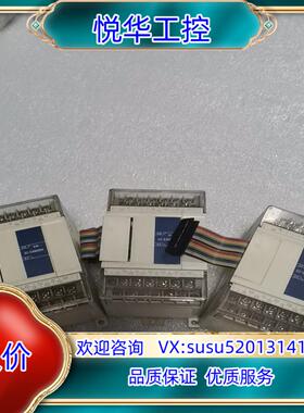 原装信捷PLC，XC-E4AD2DA，成色如图，功能正常，联议