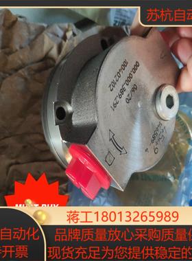 德国原装Stoz ZB 4549 KSW-2油泵现货议价