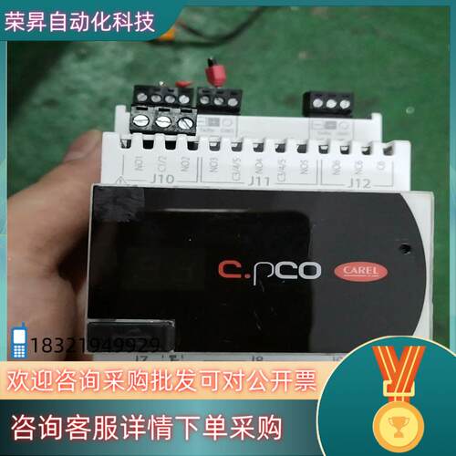现货乐卡控制器型号P+D000E1DLF0