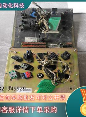 原装KEBA科霸开关按键板E-SP-CCEC/22180