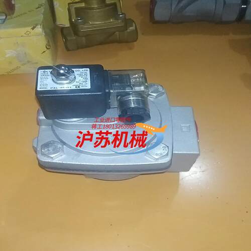 台湾CS强实脉冲除尘阀PXL-40-G1-220VAC
