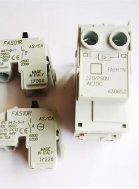 GEFE250F/FD16063断路器分励线圈脱扣器FASHTN/FASHTJ触点FAS101R