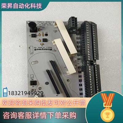 现货CC-TDIL01   51308386-175