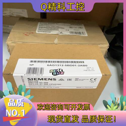 现货6AG1312-5BD01-2AB0  6AG1 312-5