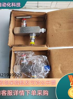 现货EXCELOCK二阀组E377CB-5-8F-8M-N-G