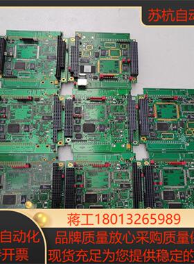 原装泰道PMAC2-PC104 扩展迪卡 多迪运动