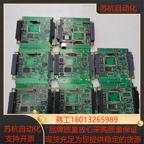 原装泰道PMAC2-PC104 扩展迪卡 多迪运动