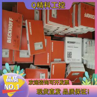 现货EL3314-0090 EL3174-0090 EL3124