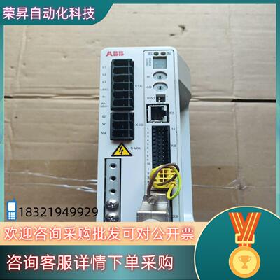 现货ABB伺服驱动器MFE190-04UP-09A0-2+N80