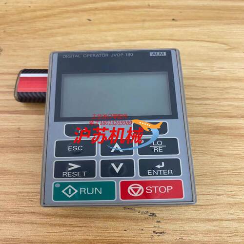 JVOP-180 安川变频器H1000/A1000中文面
