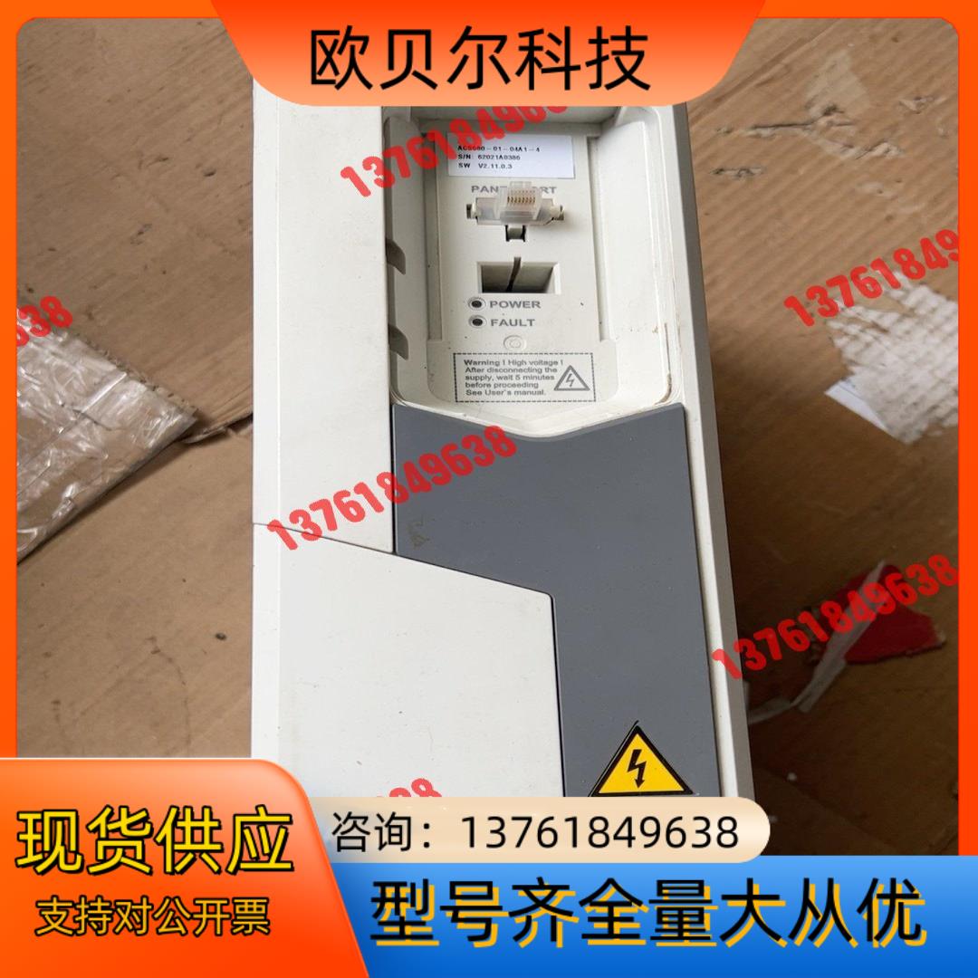 ABB变频器  ACS580 – 01 – 04A1 – 4