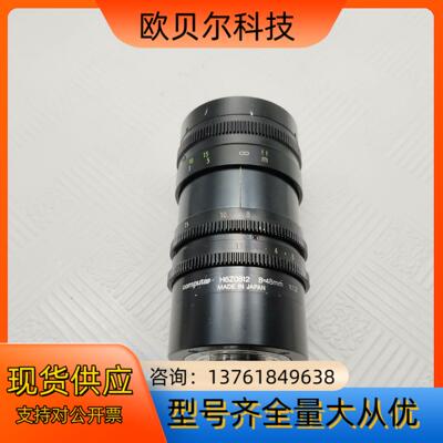 工业镜头computar H6Z0812 8-48mm1：1