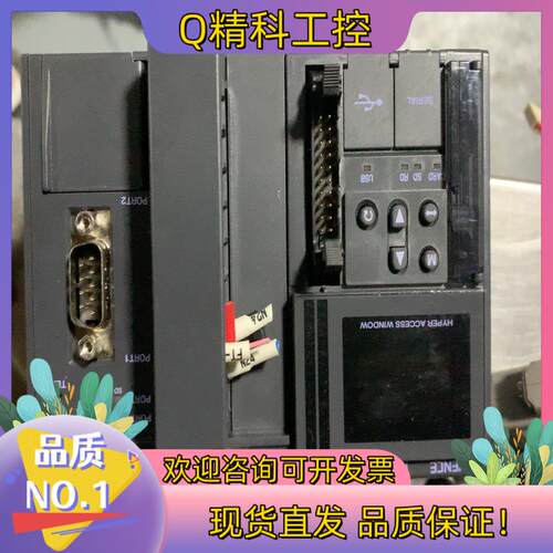 现货-非KEYENCE 模块 KV-700