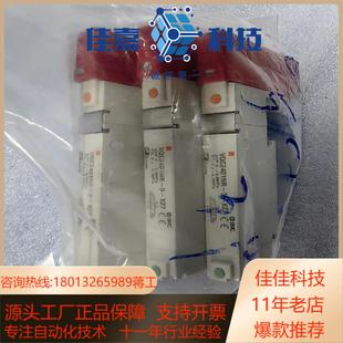 型号VQC2401NR X27数 5通电磁阀 SMC