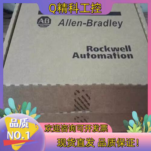 现货20G11RC3P5JA0NNNNN 罗克韦尔AB变频器 全