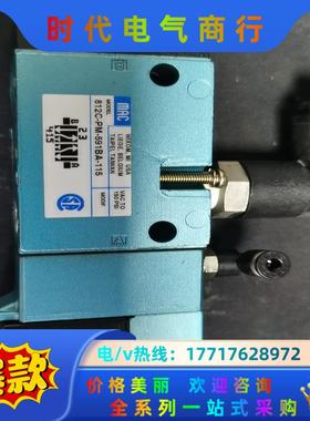 MAC 812C-PM-591BA-115+PME-59议价