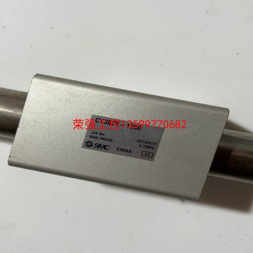 【荣强工控】SMC无杆气缸CY3B25-1200