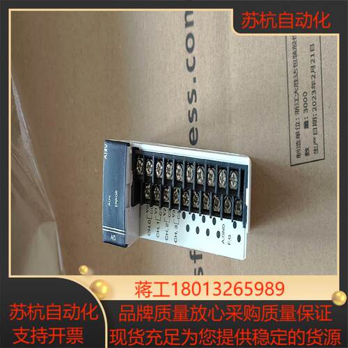 NX70-AI4V的功能正常喜欢的来