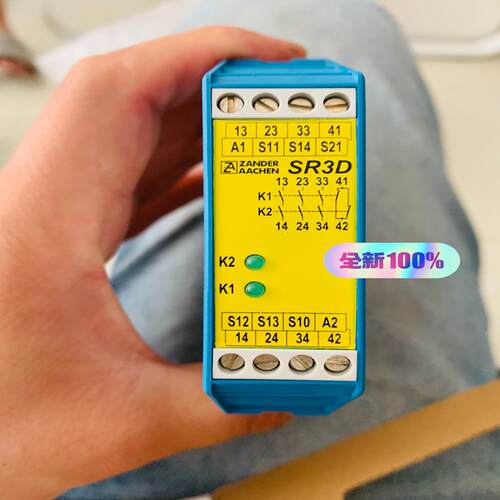 [德峰]safety relay  SR3D