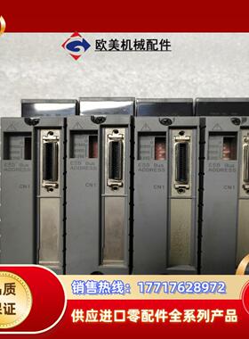 横河DCS卡件SB401-10四个，货议价