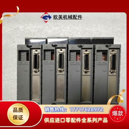 横河DCS卡件SB401-10四个，货议价