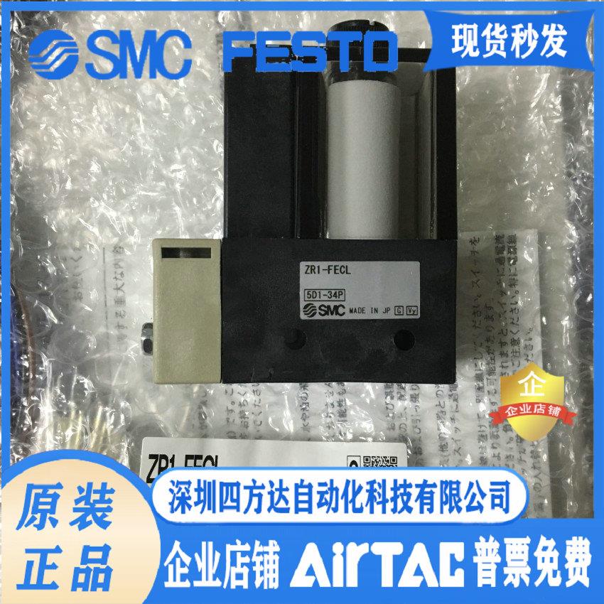 真空压力开关ZR1-FECL，、供应！议价