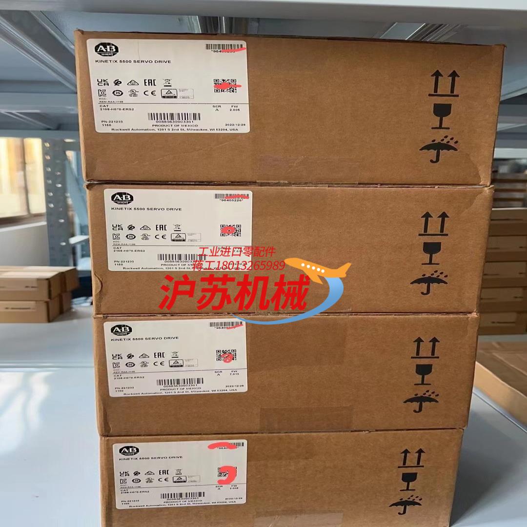 2198-H070-ERS2  ，现货4台，稀缺资源，需要的