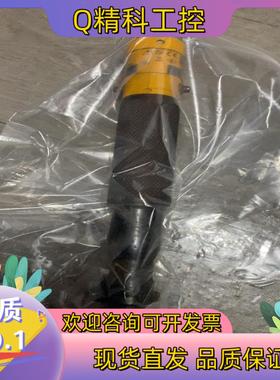 现货阿特拉斯 ETF DL21-04-106-T25原装