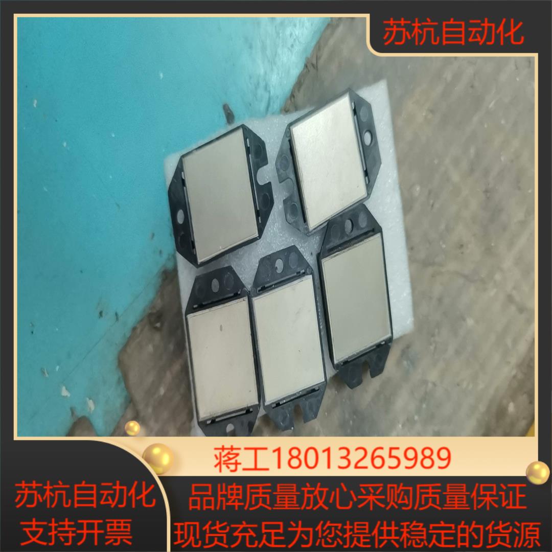 VUO86-16NO7,全新原装正品艾赛斯模块议价