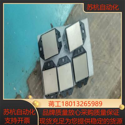 VUO86-16NO7,全新原装正品艾赛斯模块议价
