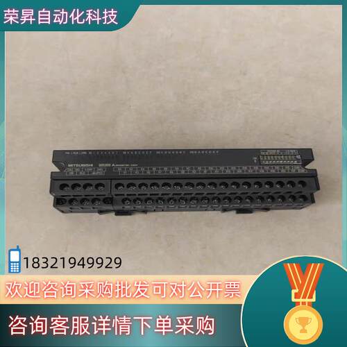 现货CC-LINK 模块AJ65SBTB1-32D1 32D