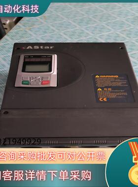 现货原装新时达AS180 4T0030变频器30千瓦成