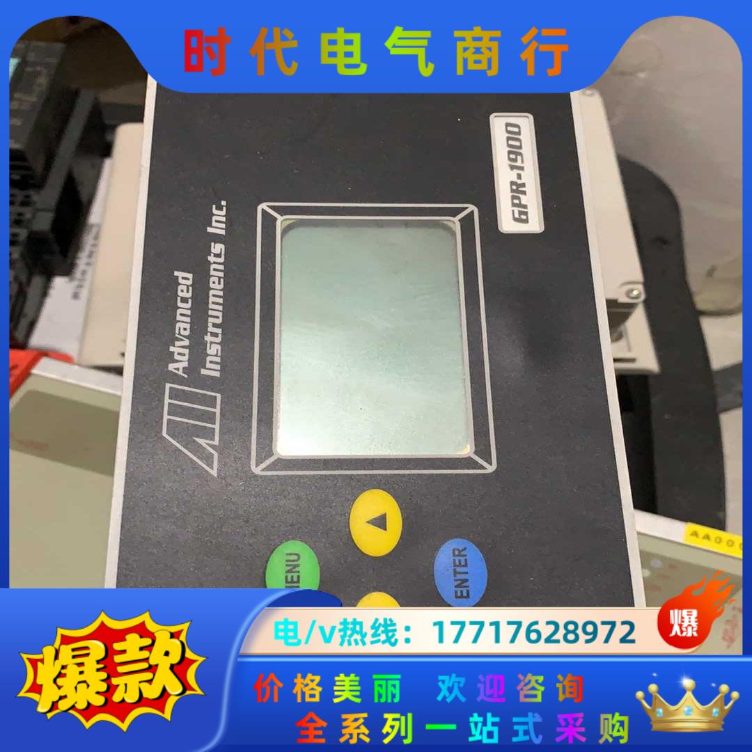 ADVANCED INSTRUMENTS INC GPR-1议价
