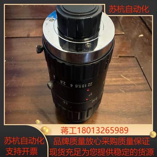 AZURE浩蓝短波近红外工业镜头25mmf14900
