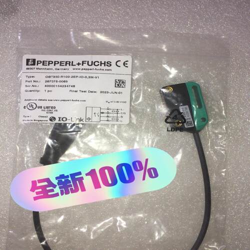 倍加福OBT350-R100-2EP-IO-03M-V1