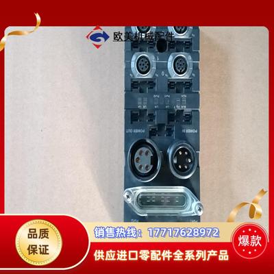 BN-PNIO 56526 MURR控制器模块 余货议价