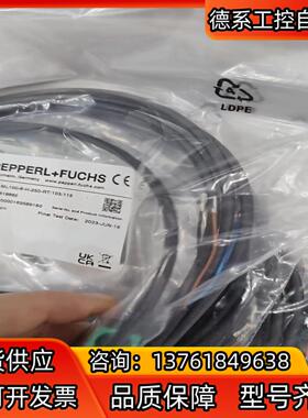 PEPPERLFUCHS倍加福PF光电开关ML100-8