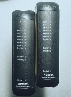 南京科远主控KM950A 模块