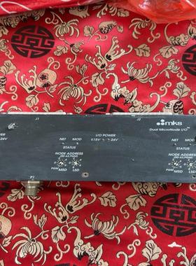 [德峰]MKS DUAL MICRONODE AS00612-01