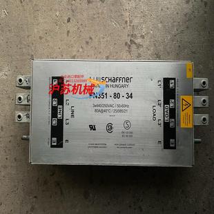 34三相滤波器80A 原装 夏弗纳FN351